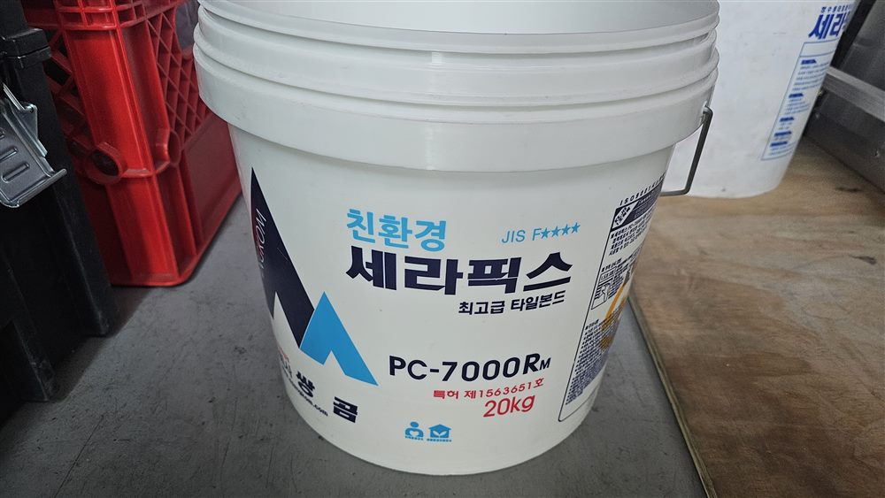 세라픽스 PC-7000RX 수성 타일 본드 20kg